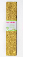 Бумага гофрированная 1 Вересня Золотая 50 х 200 см 110 % 42 г 701546