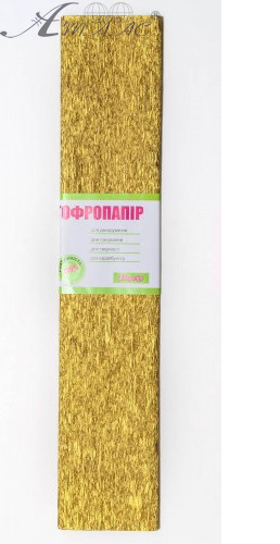 Бумага гофрированная 1 Вересня Золотая 50 х 200 см 110 % 42 г 701546
