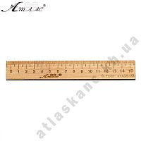 Лінійка Дерев'яна 15 см надрукована, тільки опт від 100 шт AS-0660, К-4064