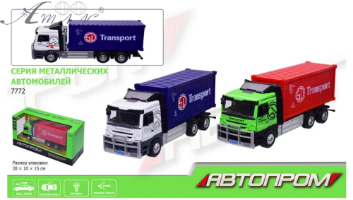 Модель Автопром Вантажівка з контейнером металевий інерційні  7772