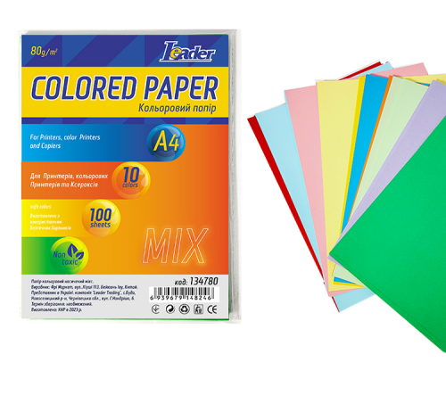 Бумага цветная A4 80 г микс 100 листов, 10 цветов  134780
