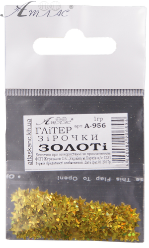 Блискітки (Гліттер) Зірочки Атлас 1 гр - Золото AS-2095, А-956 фото 2 Блискітки (Гліттер) Зірочки Атлас 1 гр - Золото AS-2095, А-956 фото 2