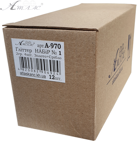 Блестки (Глиттер) Набор № 1 - 2 гр  ( 4 шт ) - Золото + Золото Гол + Серебро + Серебро Гол AS-2201, А-970 фото 2