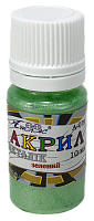 Краска акриловая Металлик Атлас 10 мл - Зеленая AS-1213, А-070