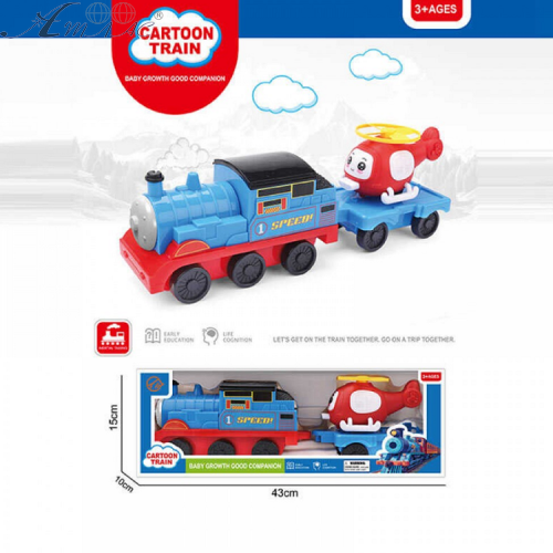 Іграшка Паровозик інерційний з вертольотом  414-1