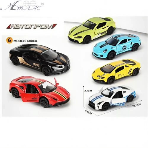 Машинка Автопром Nissan GT-R 10см Біла метал  02678 фото 2