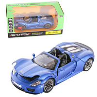 Машинка Автопром Porsche 918 Spyder металлическая инерционная свет и звук 1:24 68243А