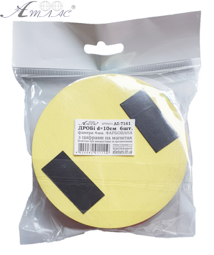 Дроби навчальні від 1 до 6 частин d = 10 см кольорові з Цифрами на мангнітах AS-7161 фото 3 Дроби навчальні від 1 до 6 частин d = 10 см кольорові з Цифрами на мангнітах AS-7161 фото 3