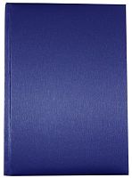 Щоденник недатований А5 Бриск Tango Синій темний 176 арк 3B-43