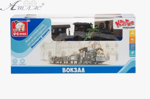 Іграшка Залізна дорога S+S Вокзал 1,62 м EC80268R Іграшка Залізна дорога S+S Вокзал 1,62 м EC80268R