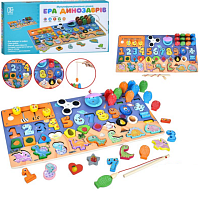 Игрушка Деревянная Эра Динозавров - игровая доска  MD1376