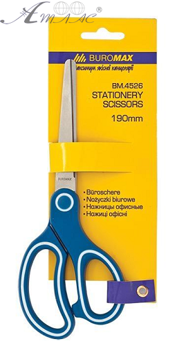 Ножницы Buromax 190 мм с пластиковыми ручками 4526