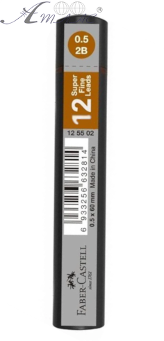Грифель для механических карандашей FC 0,5 мм 2В 12 шт 13985