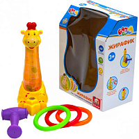Іграшка КільцеБрос Жирафик у коробці S+S  EQ80384R