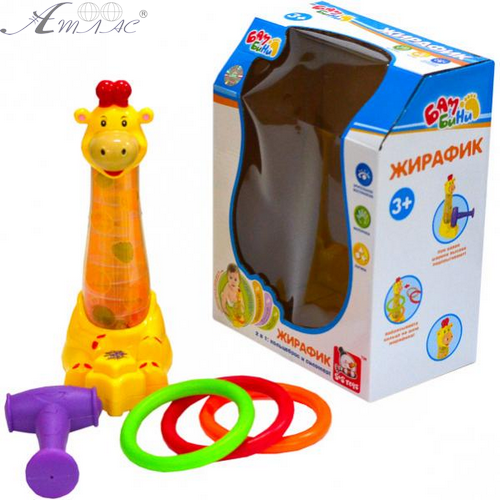 Іграшка КільцеБрос Жирафик у коробці S+S EQ80384R Іграшка КільцеБрос Жирафик у коробці S+S EQ80384R
