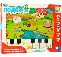 Іграшка Планшет Ферма Limo Toy  М3811