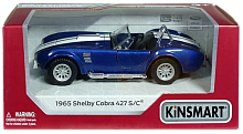 Машинка Kinsmart Shelby Cobra 427, 1965 год кабриолет  KT5322W