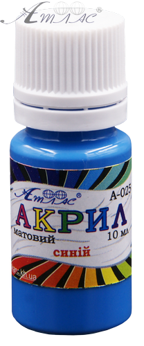 Фарба акрилова Атлас 10 мл - Синя AS-1115, А-025