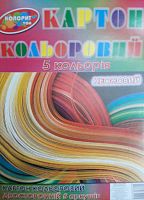 Картон кольоровий набір А4 5 кольорів 5 арк Колорит Неон