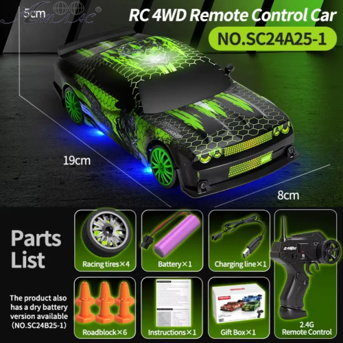 Іграшка радіокерована Машинка з акумулятором Дрифткар Laser Rush Drift 18см  SC24A25 фото 2