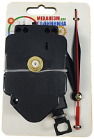 Часовой механизм с маятником 5 мм Шагающий с тремя стрелками на МДФ подложке AS-0233