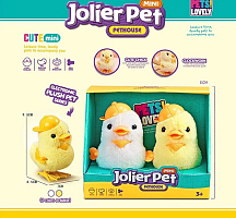 Іграшка Каченята заводні 2 штуки 9 см  МТ-2004