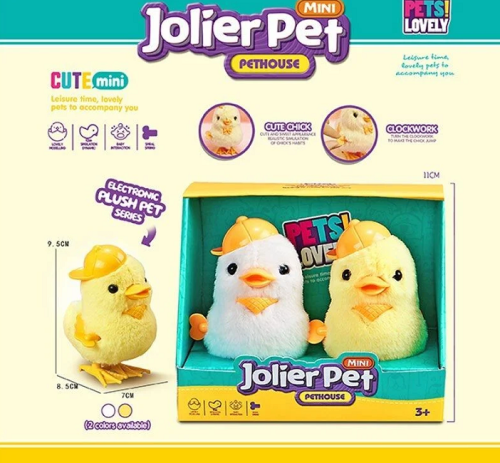 Игрушка Утята заводные 2 штуки 9 см  МТ-2004