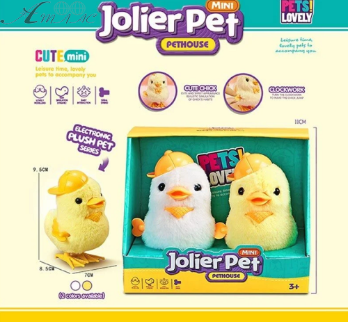 Іграшка Каченята заводні 2 штуки 9 см  МТ-2004