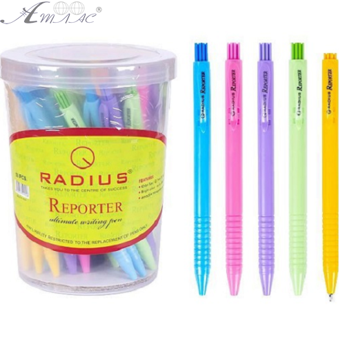 Ручка шариковая Reporter Radius автомат синяя  07141