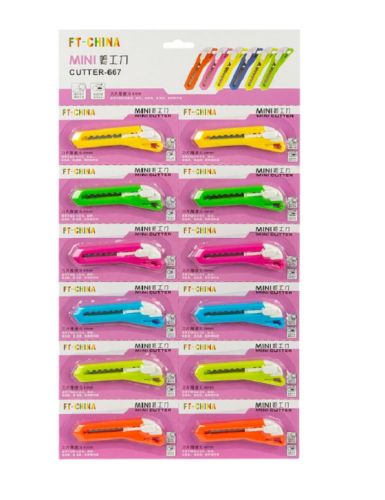 Нож канцелярский 9 мм Мини 8*2см  01845