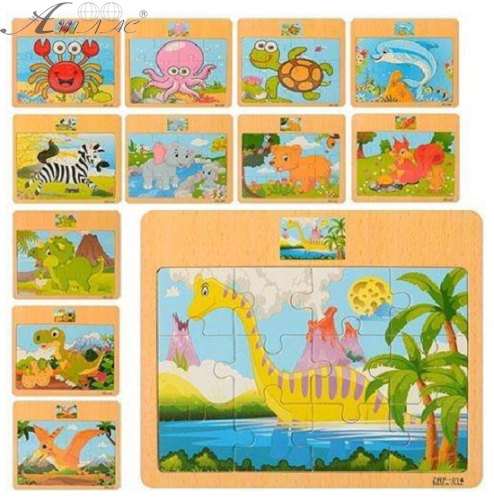 Игрушка Деревянная Пазл животные, техника 17 х 15см  1090