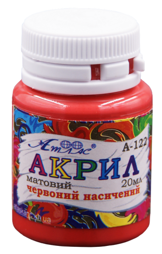 Краска акриловая Атлас 20 мл - Красная Насыщенная AS-1522, А-122