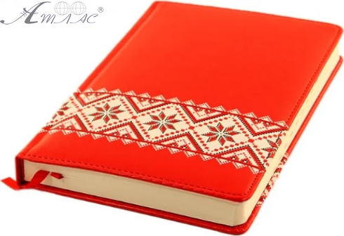 Ежедневник А5 2016 г Folklore, 352 страницы, красный 251651