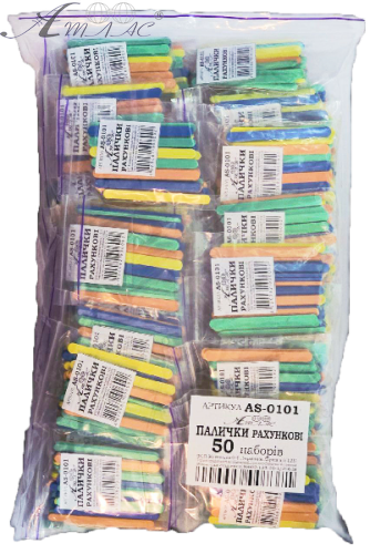 Палички рахункові в ПАКЕТІ 6см  AS-0101 фото 3