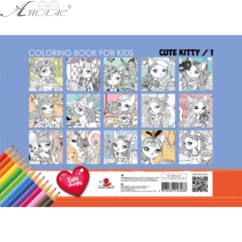 Раскраска А4 Миле кошеня Cute kitty 8 страниц 22327 фото 2 Раскраска А4 Миле кошеня Cute kitty 8 страниц 22327 фото 2