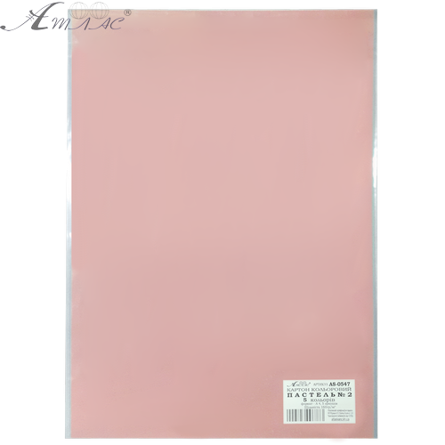 Картон кольоровий з двох боків Атлас № 2 пастель 5 аркушів AS-0547 фото 2 Картон кольоровий з двох боків Атлас № 2 пастель 5 аркушів AS-0547 фото 2