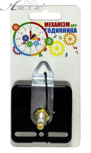 Часовой механизм МОЩНЫЙ 8 мм Шагающий Без стрелок на МДФ подложке AS-0282 Часовой механизм МОЩНЫЙ 8 мм Шагающий Без стрелок на МДФ подложке AS-0282