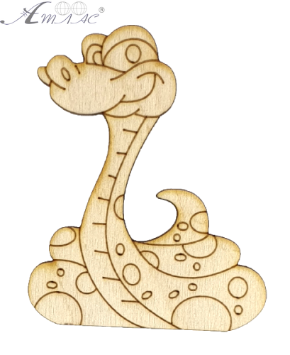 Фігурка фанерна - Змія № 1 хвіст гачком 6,5х8см  AS-4873