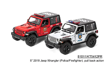 Машинка Kinsmart Jeep Wrangler пожарный или полиция KT5412WPR