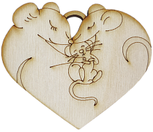 Фигурка фанерная - Мышонок № 18 семья в сердце 80 х 67 мм с магнитом AS-4842, В-0400