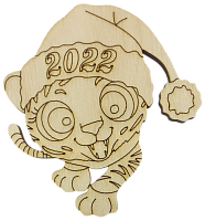 Фигурка фанерная - Тигр № 11 в шапочке 6,5 х 7 см AS-4546