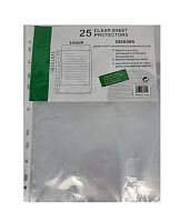 Файл А4 30 мікрон 25 штук  00770