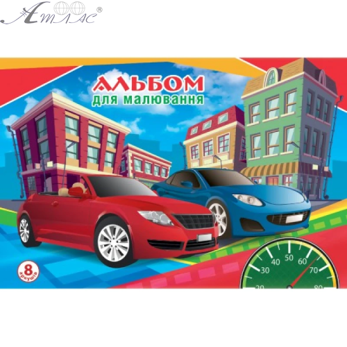 Альбом для малювання скоба А5 8аркушів Рюкзачок 100 г, мікс  01906 фото 3