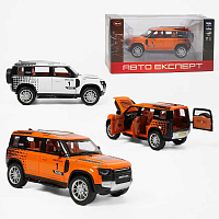 Машинка Автоексперт Land Rover Defender помаранчева 20см двері світло звук  47621