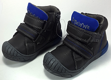 Ботинки Apawwa серые, спортивные на 2 липучках р. 20, 21  Н-500