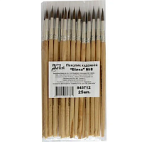 Пензлик білка № 8 круглий Little Artist 845712