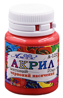 Краска акриловая Атлас 20 мл - Красная Насыщенная AS-1522, А-122