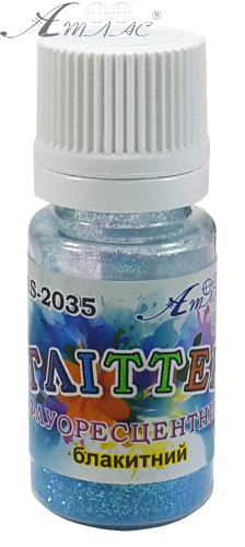Блискітки (Гліттер) Флуоресцетний Атлас 5 гр - Блакитний AS-2035 фото 2 Блискітки (Гліттер) Флуоресцетний Атлас 5 гр - Блакитний AS-2035 фото 2