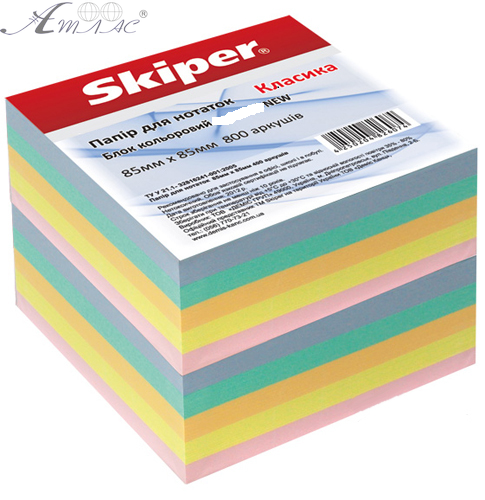 Бумага для заметок Skiper цветная,  НЕ клеенная Люкс 85 х 85 мм 800 л SK-3411
