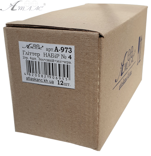 Блестки (Глиттер) Набор № 4 - 2 гр ( 4 шт ) - Золото + Синий + Зеленый + Красный AS-2204, А-973 фото 2 Блестки (Глиттер) Набор № 4 - 2 гр ( 4 шт ) - Золото + Синий + Зеленый + Красный AS-2204, А-973 фото 2